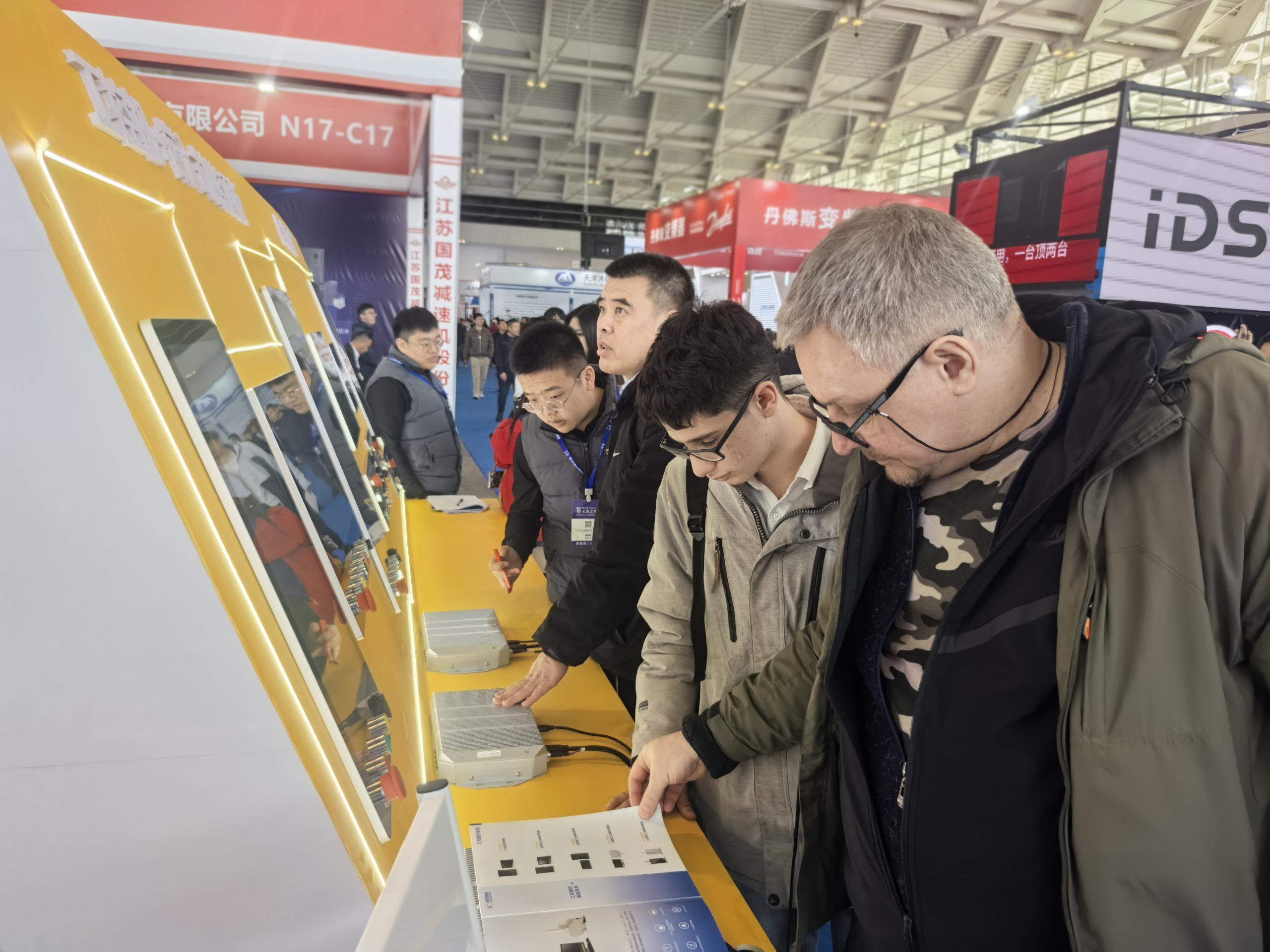 尚控智能 | 展會(huì)之行圓滿(mǎn)落幕，成果豐碩引行業(yè)矚目